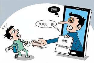 开云app下载官网入口截图0